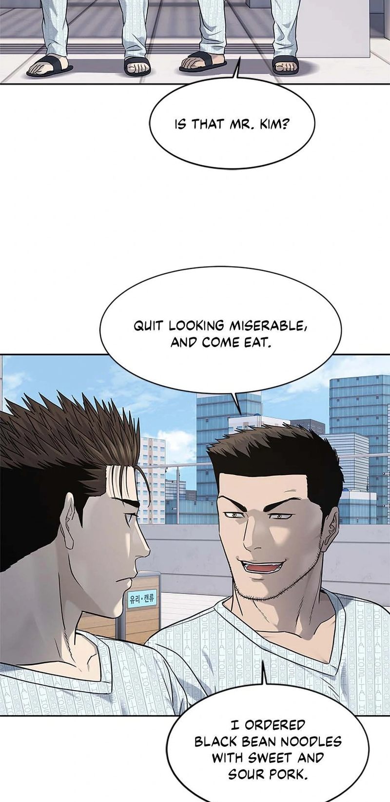God of Blackfield - Chapter 228 - photo - 81