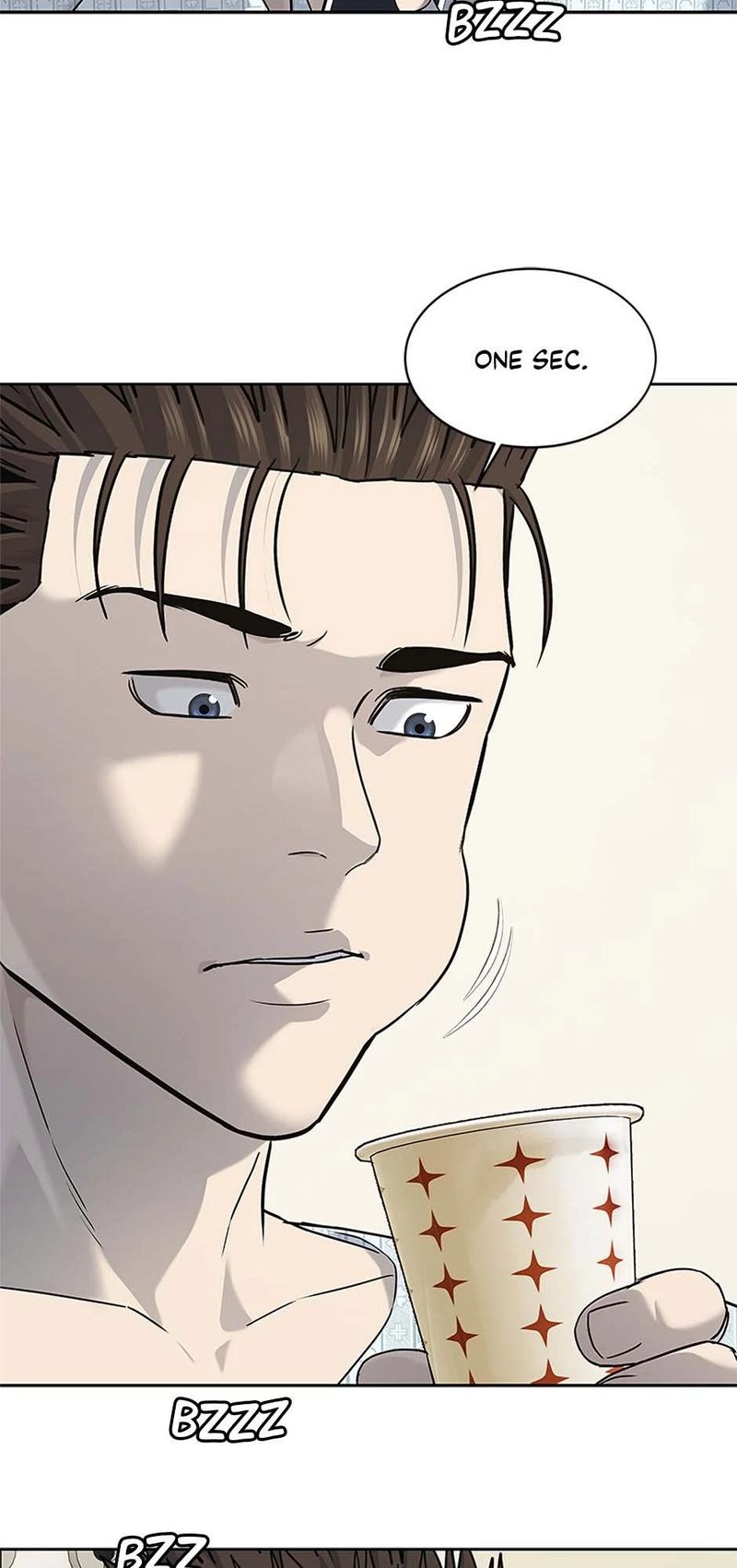 God of Blackfield - Chapter 228 - photo - 88