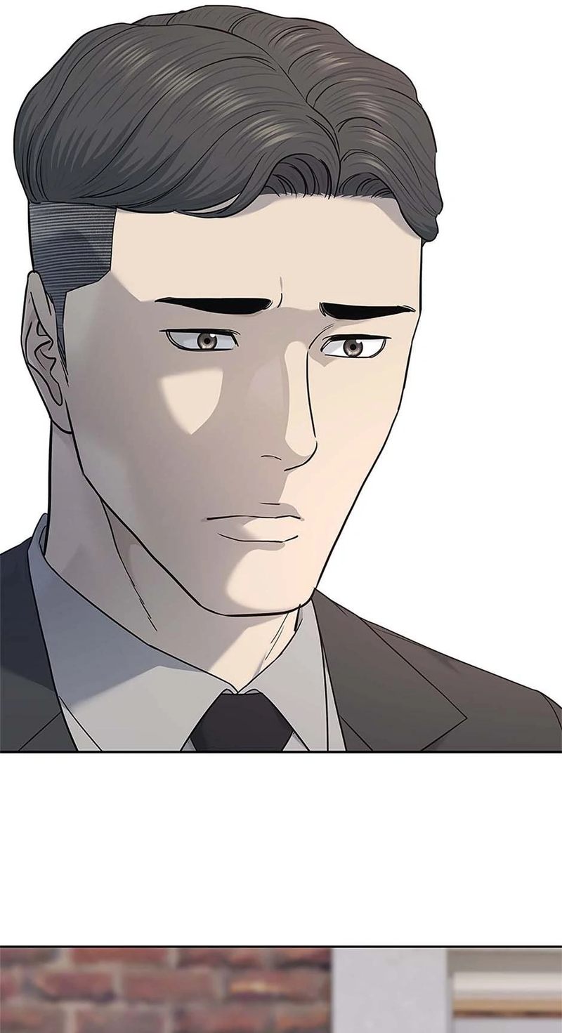 God of Blackfield - Chapter 228 - photo - 9