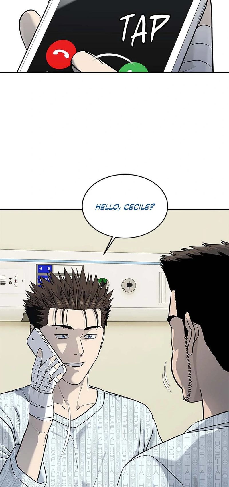 God of Blackfield - Chapter 228 - photo - 90