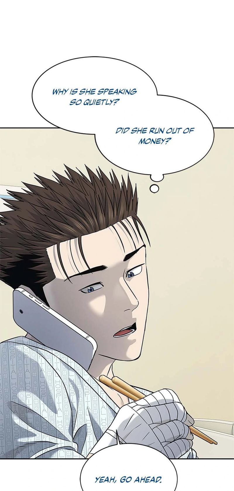 God of Blackfield - Chapter 228 - photo - 92
