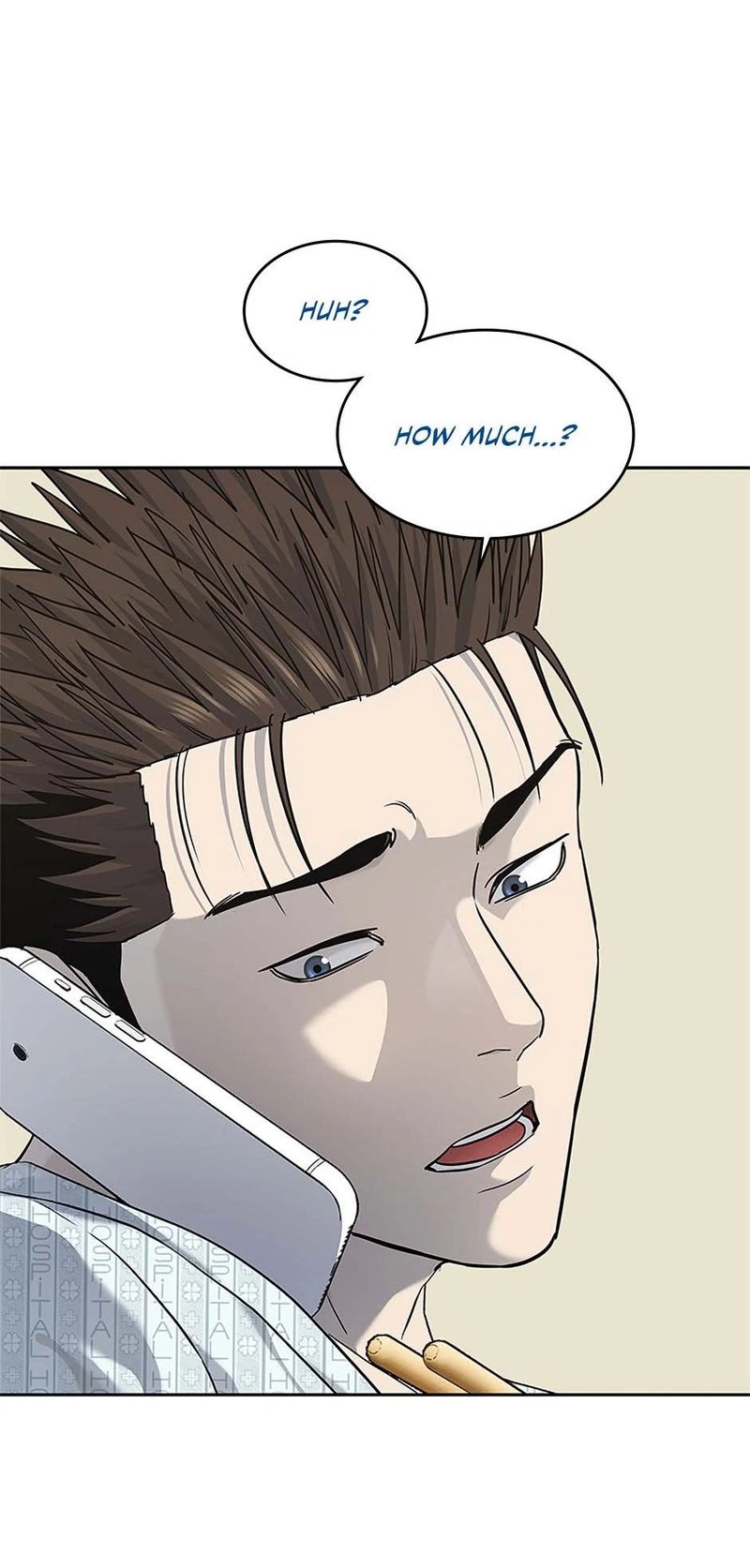 God of Blackfield - Chapter 228 - photo - 95