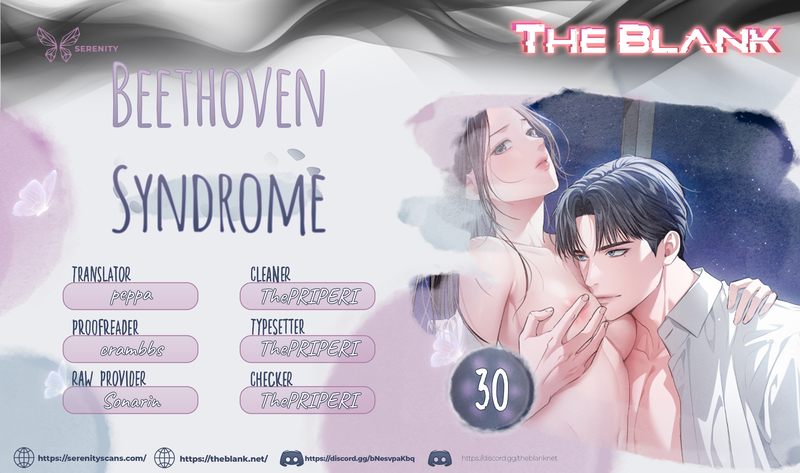 Beethoven Syndrome - Chapter 30 - photo - 1