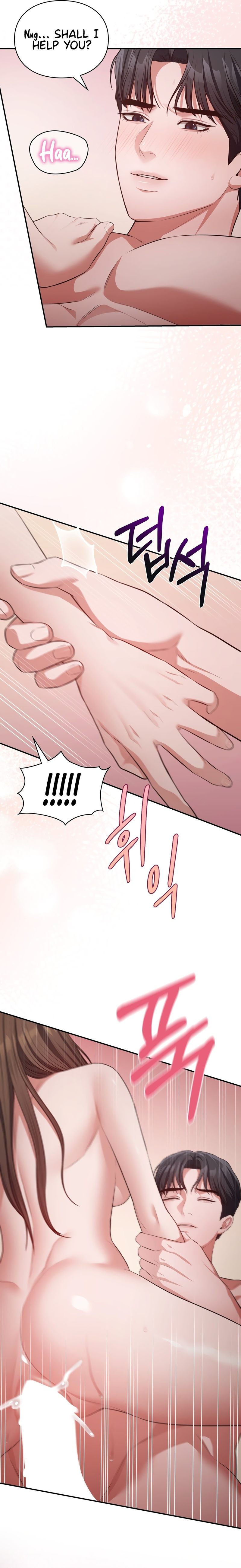 Beethoven Syndrome - Chapter 30 - photo - 14