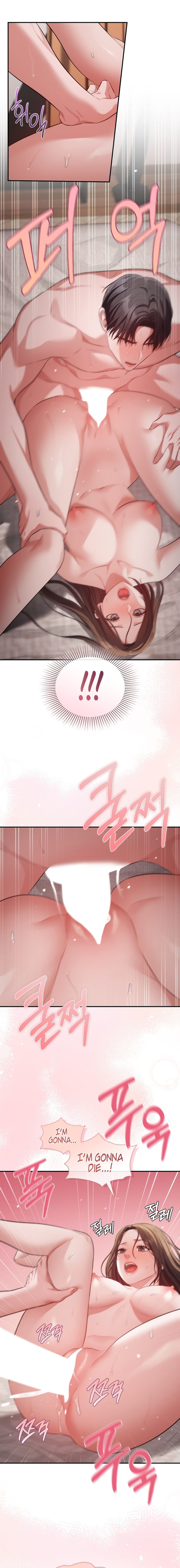 Beethoven Syndrome - Chapter 31 - photo - 10