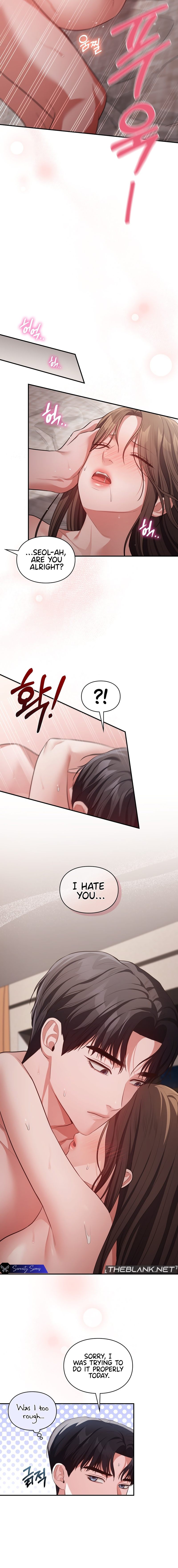 Beethoven Syndrome - Chapter 31 - photo - 12