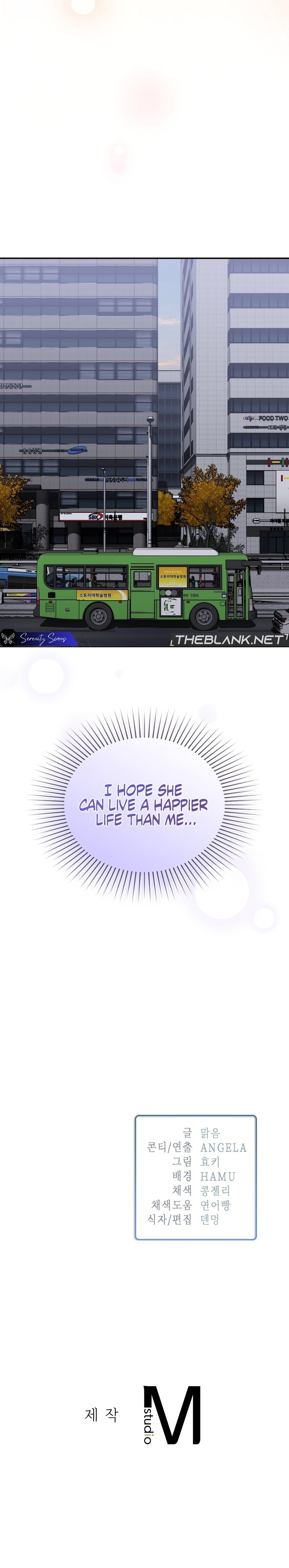 Beethoven Syndrome - Chapter 31 - photo - 17