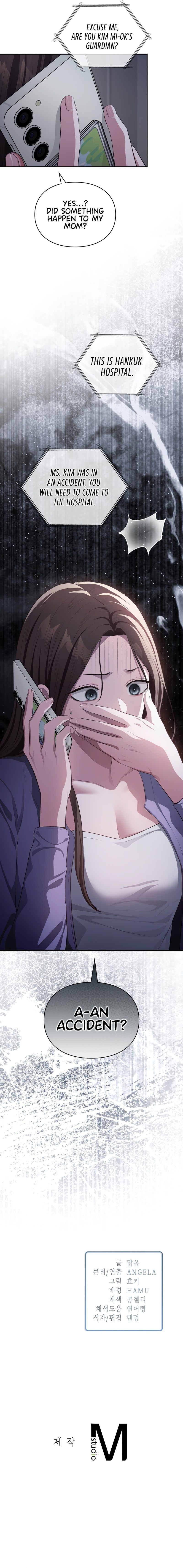 Beethoven Syndrome - Chapter 32 - photo - 16