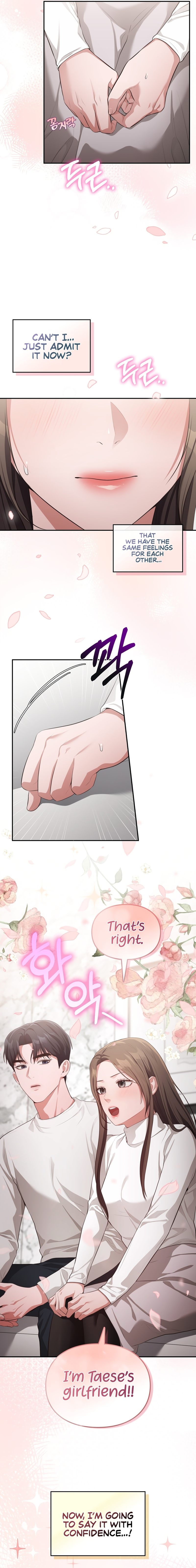 Beethoven Syndrome - Chapter 32 - photo - 7