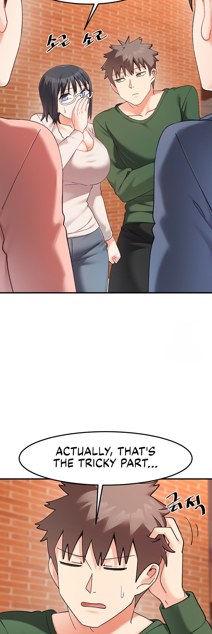 Doppelganger Female Friends - Chapter 23 - photo - 13