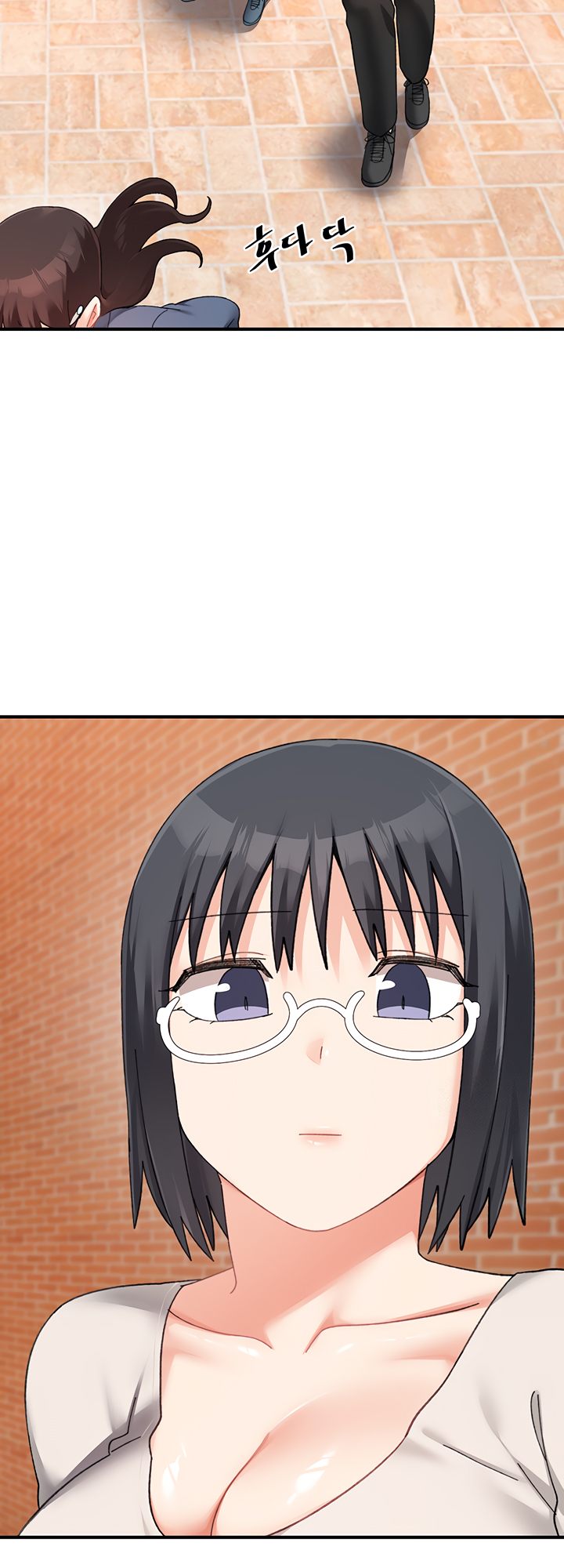 Doppelganger Female Friends - Chapter 23 - photo - 24