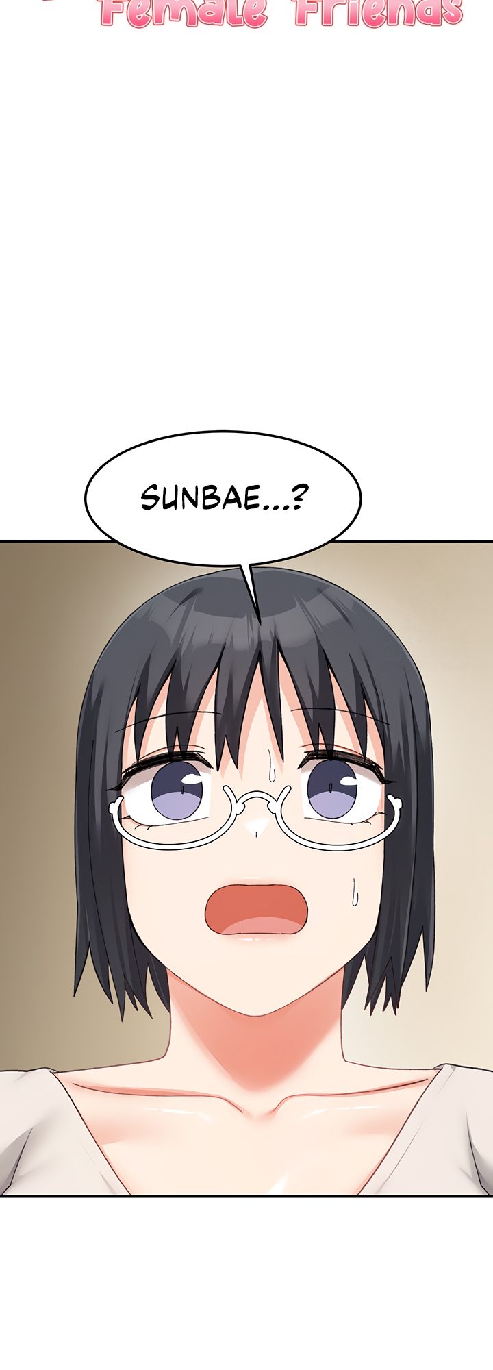 Doppelganger Female Friends - Chapter 23 - photo - 4