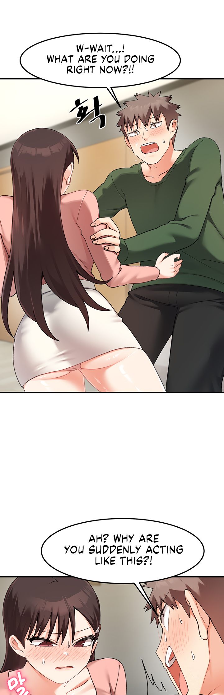 Doppelganger Female Friends - Chapter 23 - photo - 53
