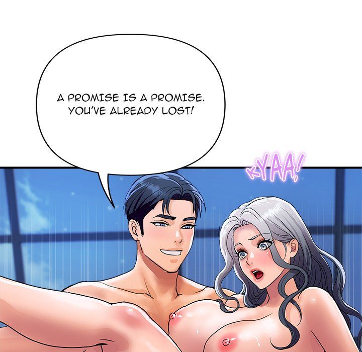 Royal Family - Chapter 21 - photo - 127
