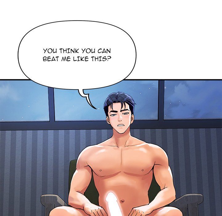 Royal Family - Chapter 21 - photo - 14