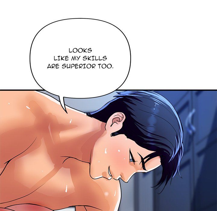Royal Family - Chapter 21 - photo - 155