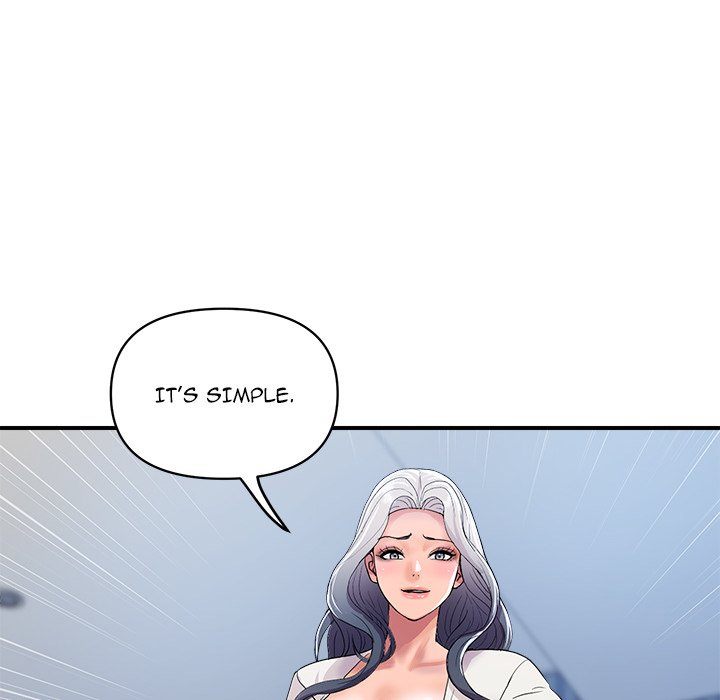 Royal Family - Chapter 21 - photo - 16