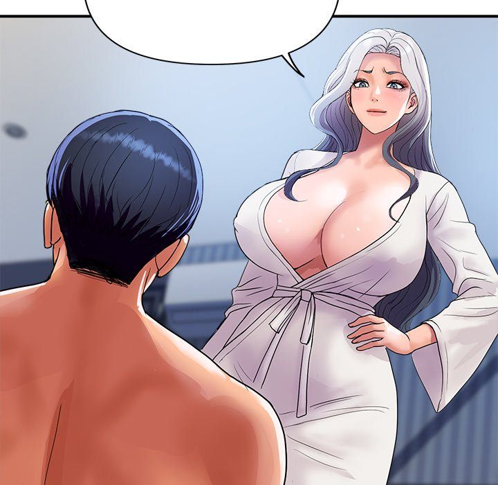 Royal Family - Chapter 21 - photo - 19