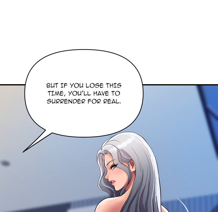 Royal Family - Chapter 21 - photo - 32