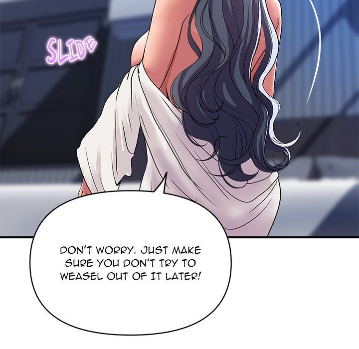 Royal Family - Chapter 21 - photo - 33