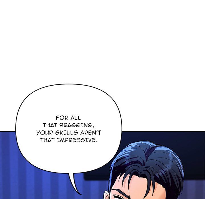 Royal Family - Chapter 21 - photo - 53
