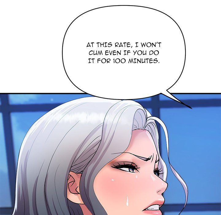 Royal Family - Chapter 21 - photo - 56