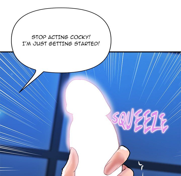 Royal Family - Chapter 21 - photo - 59