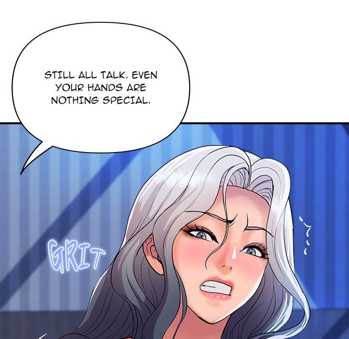 Royal Family - Chapter 21 - photo - 67