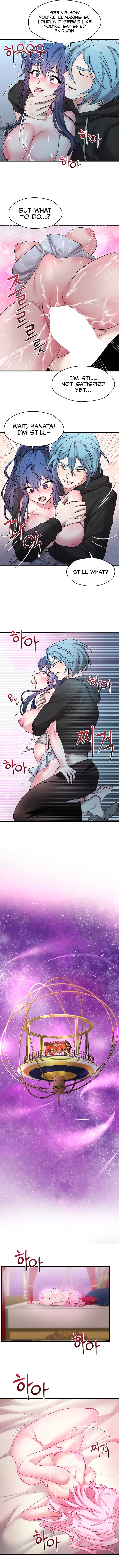 King of Delusions - Chapter 17 - photo - 8