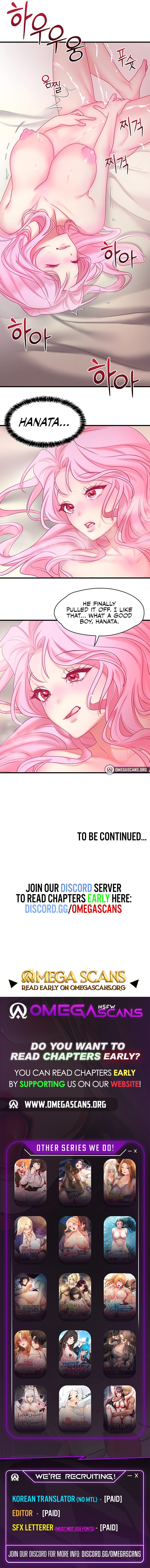 King of Delusions - Chapter 17 - photo - 9