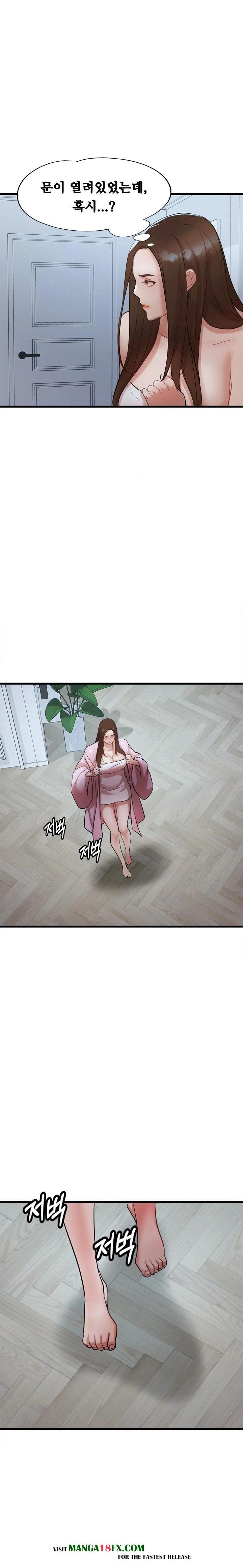 My Stepmom is My Friend's Mom Raw - Chapter 4 - photo - 12