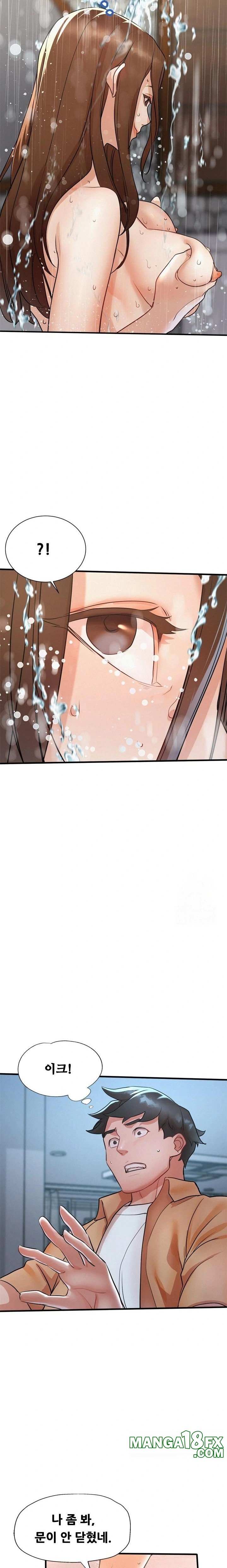 My Stepmom is My Friend's Mom Raw - Chapter 4 - photo - 7