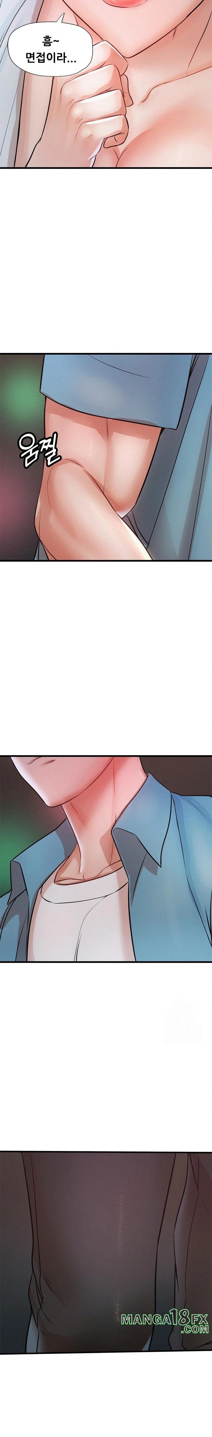 My Stepmom is My Friend's Mom Raw - Chapter 5 - photo - 18