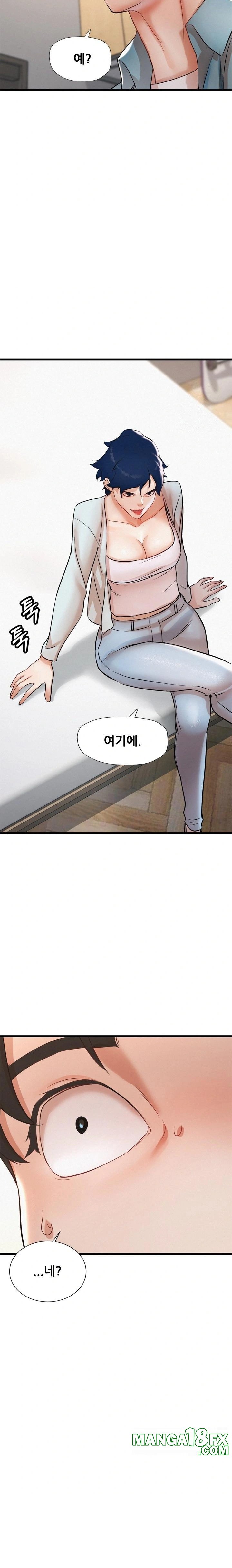 My Stepmom is My Friend's Mom Raw - Chapter 5 - photo - 21