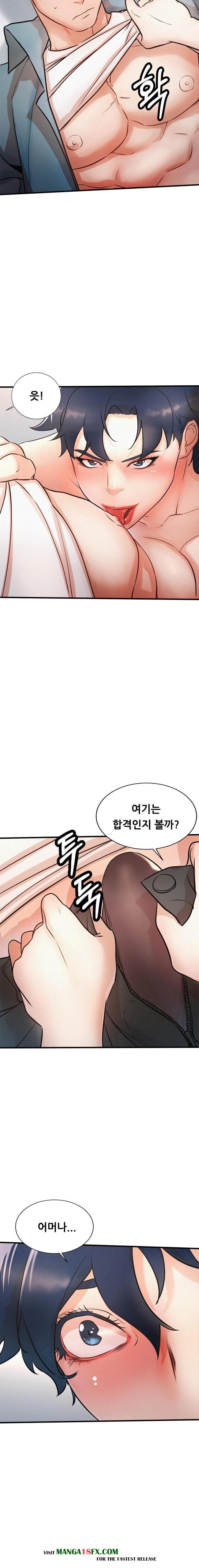 My Stepmom is My Friend's Mom Raw - Chapter 6 - photo - 10