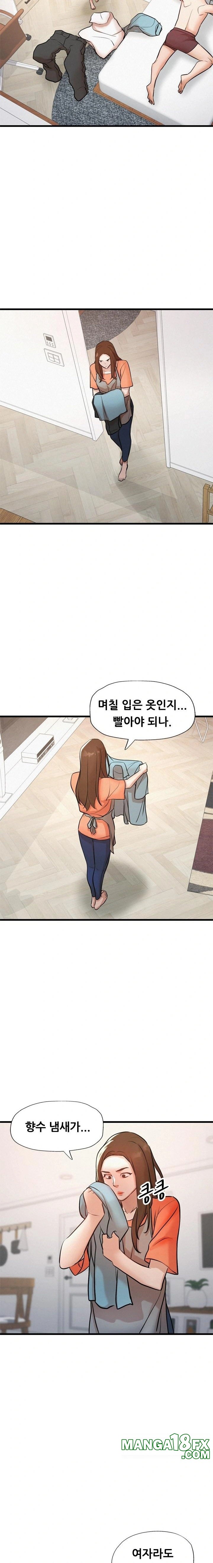 My Stepmom is My Friend's Mom Raw - Chapter 6 - photo - 20