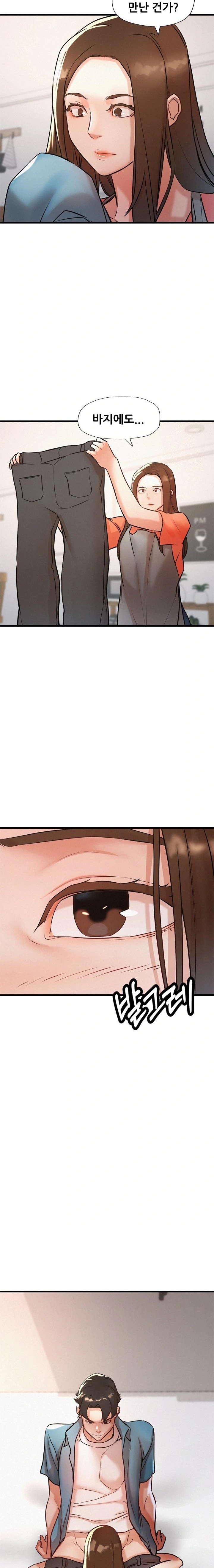 My Stepmom is My Friend's Mom Raw - Chapter 6 - photo - 21