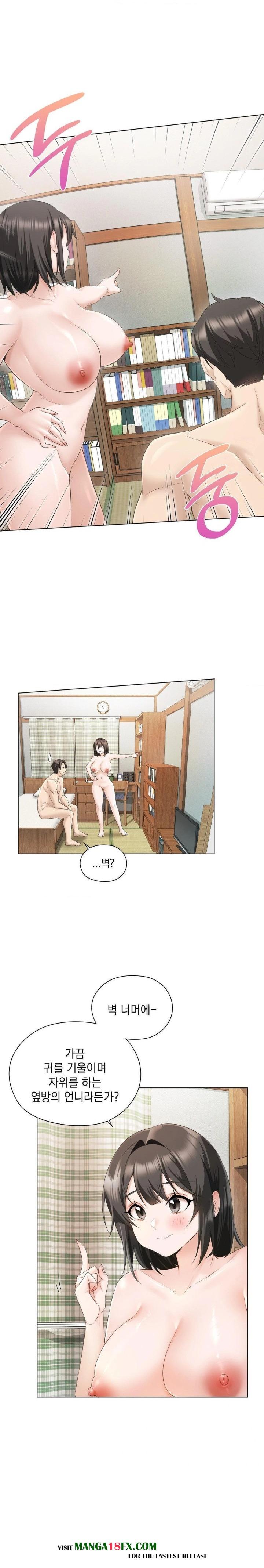 She Recommends a Harem Raw - Chapter 1 - photo - 24