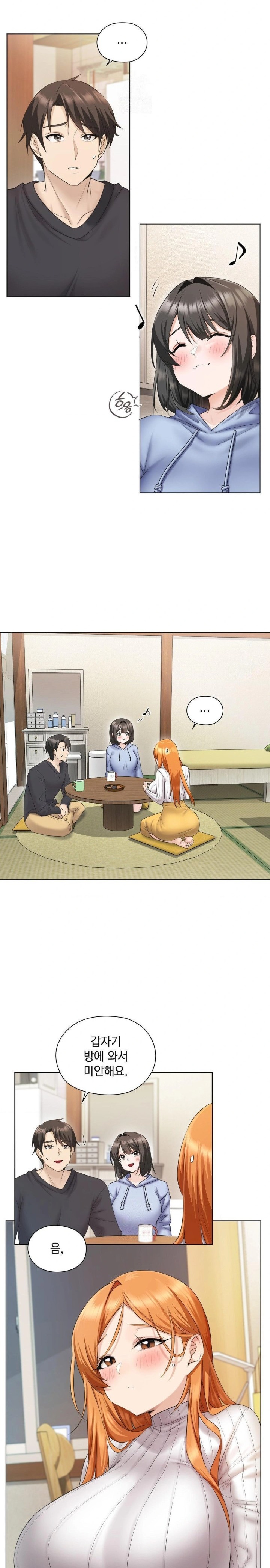 She Recommends a Harem Raw - Chapter 1 - photo - 26