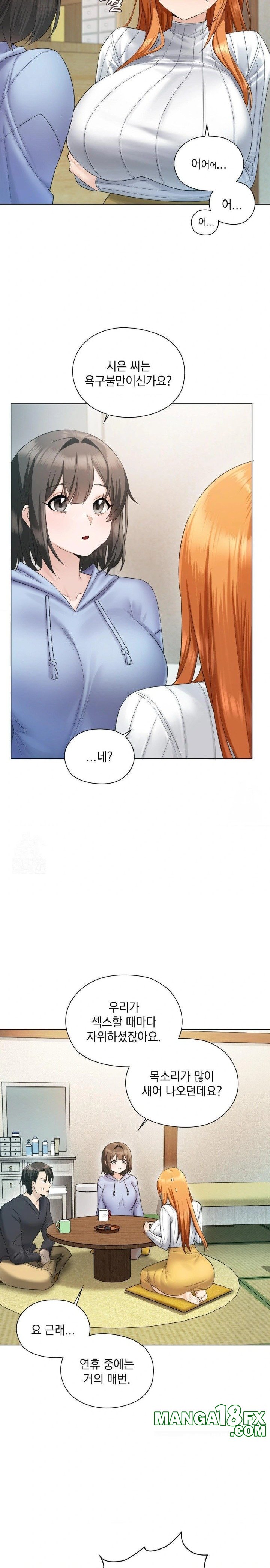She Recommends a Harem Raw - Chapter 1 - photo - 28