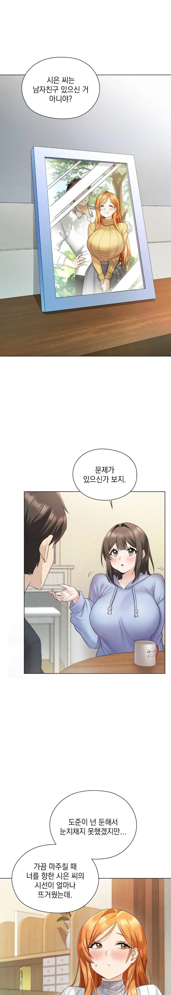 She Recommends a Harem Raw - Chapter 1 - photo - 30