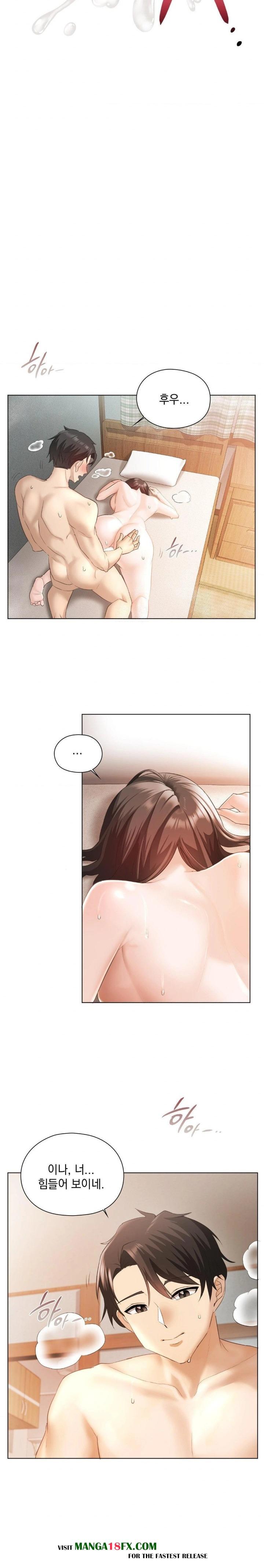 She Recommends a Harem Raw - Chapter 1 - photo - 7