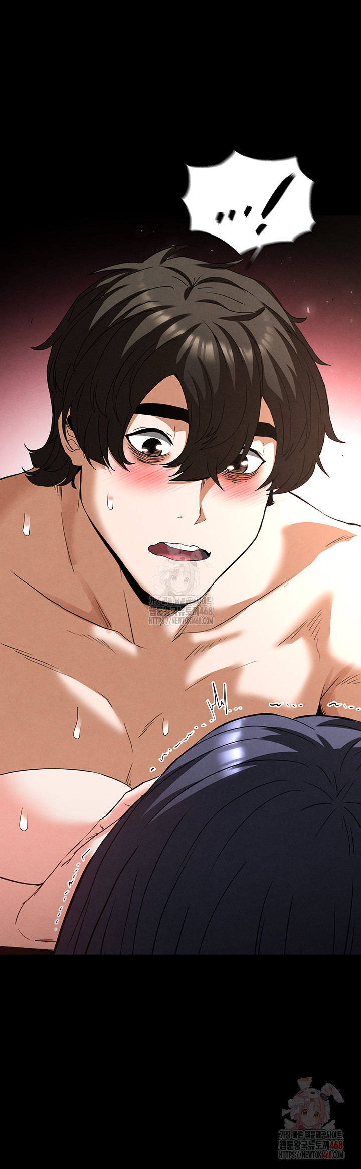 Human Scum Raw - Chapter 31 - photo - 13