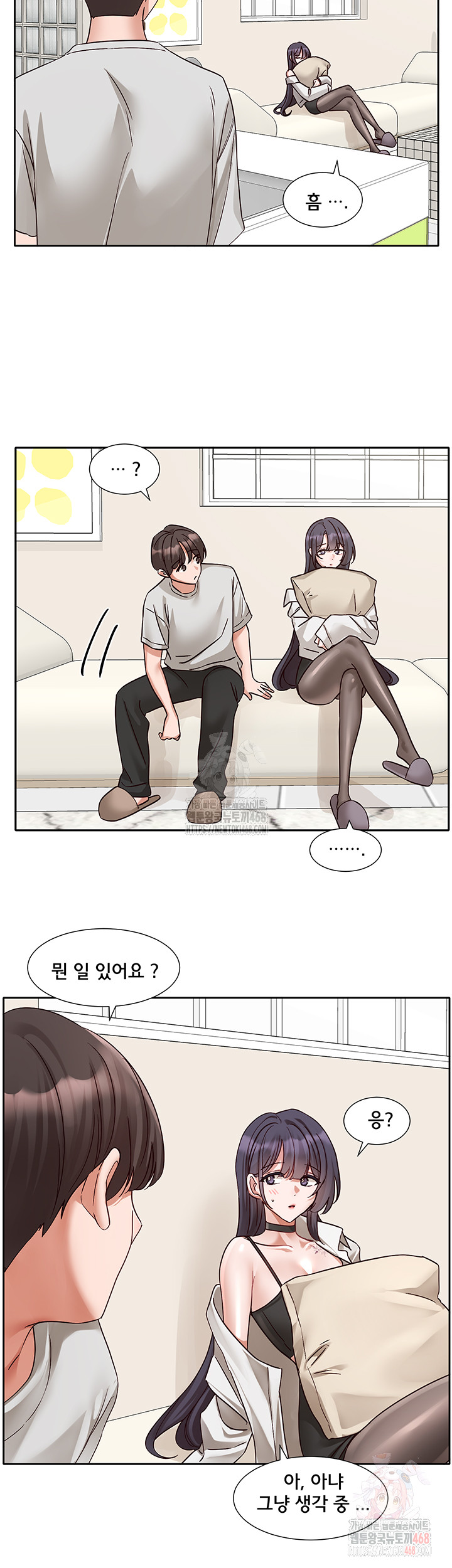 Circles Raw - Chapter 215 - photo - 18