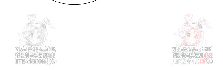 Circles Raw - Chapter 215 - photo - 23
