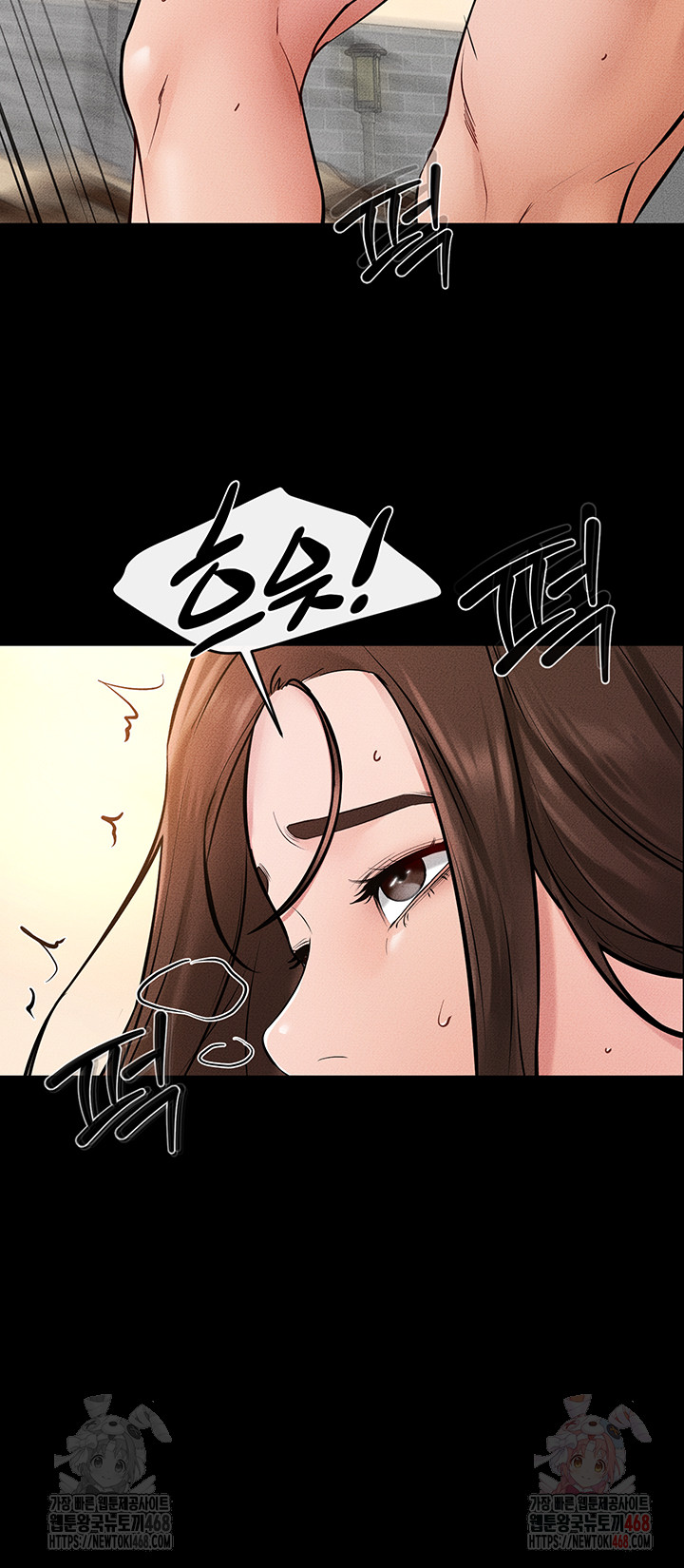 My New Family Treats me Well Raw - Chapter 69 - photo - 41
