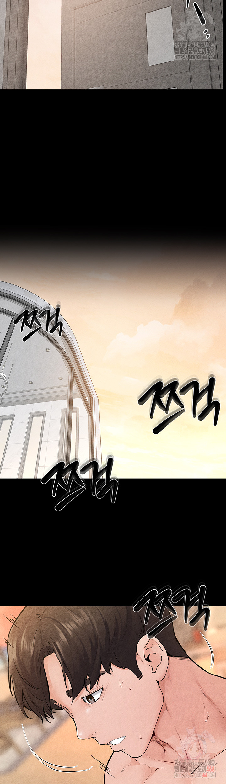 My New Family Treats me Well Raw - Chapter 69 - photo - 44