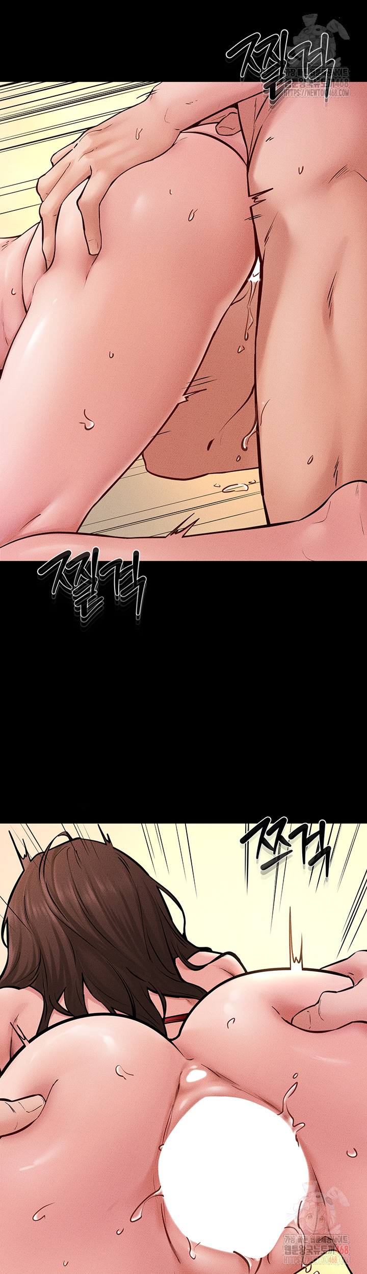 My New Family Treats me Well Raw - Chapter 69 - photo - 7