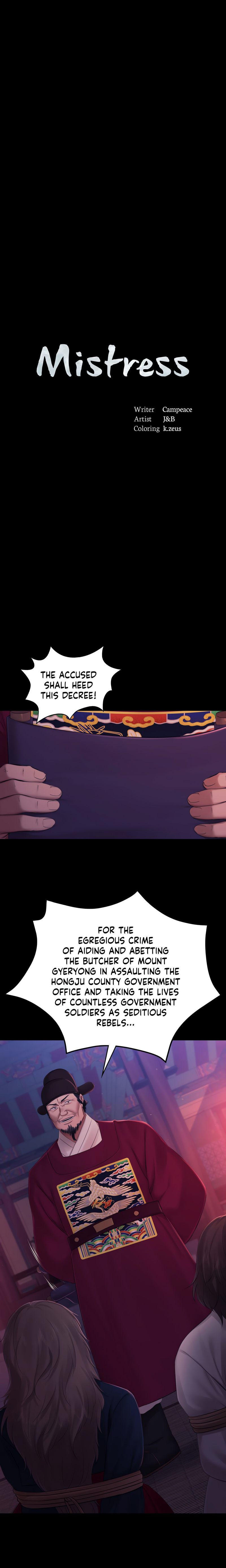 Madam - Chapter 135 - photo - 2