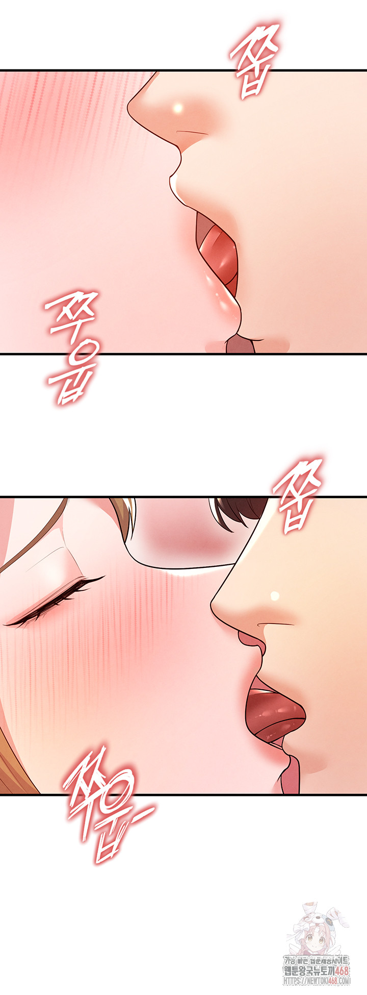 The Hottie’s Good at Football Raw - Chapter 21 - photo - 11